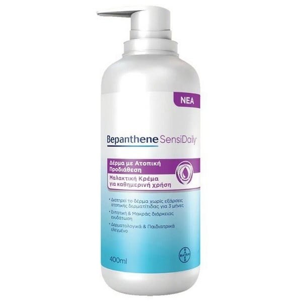 Φωτογραφία προϊόντος: Bepanthene SensiDaily Μαλακτική Κρέμα για Δέρμα με Ατοπική Προδιάθεση 400 ml