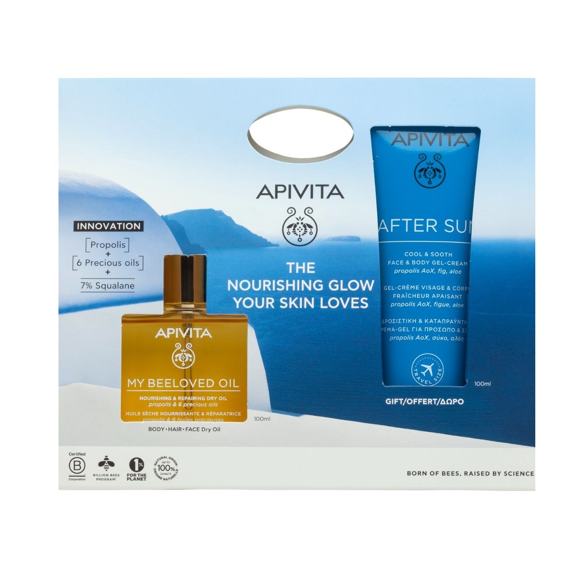 Φωτογραφία προϊόντος: Apivita My Beeloved Oil Nourishing + Repairing 100 ml + Δώρο After Sun Gel-Cream 100 ml