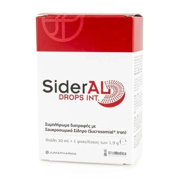 Φωτογραφία προϊόντος: WinMedica SiderAL Drops Int Σταγόνες, φιάλη 30 ml + φακελίσκος 1.9 gr