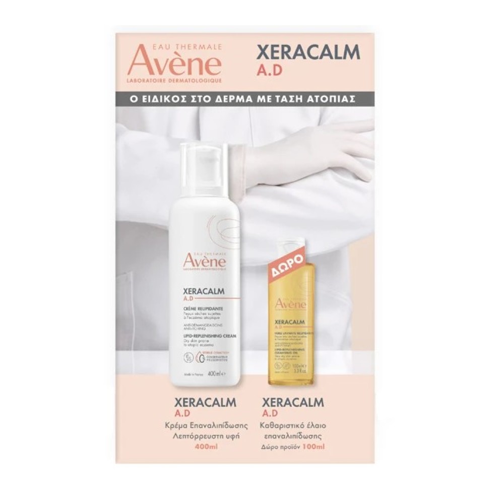Φωτογραφία προϊόντος: Avene Promo Xeracalm A.D. Λιποσυμπληρωματική Κρέμα 400ml + Καθαριστικό Έλαιο 100ml