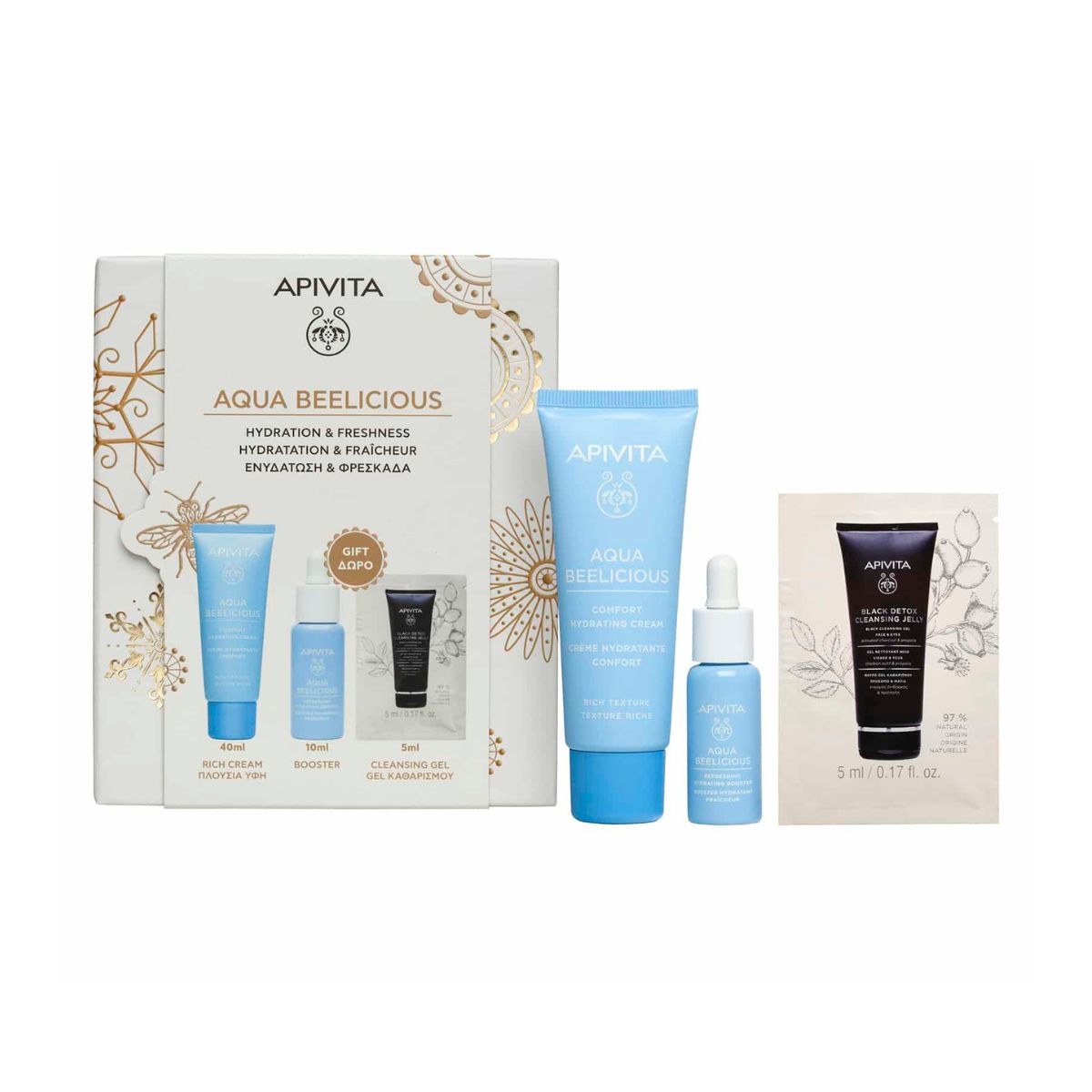 Φωτογραφία προϊόντος: Apivita Aqua Beelicious Σετ Ενυδάτωσης & Φρεσκάδας (Κρέμα 40ml + Booster 10ml + Cleanser 5ml)