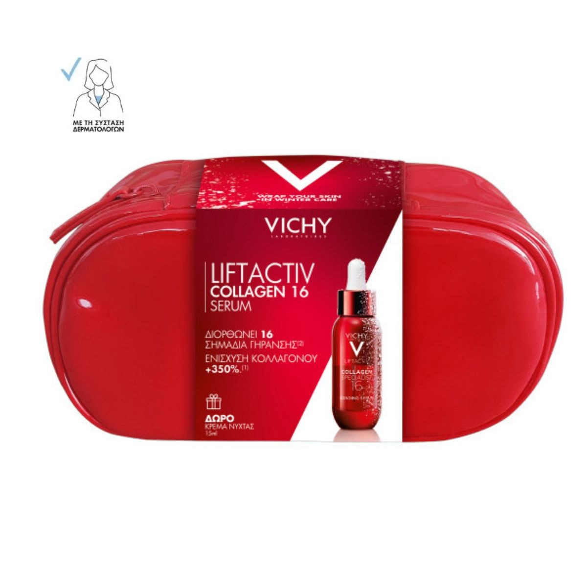Φωτογραφία προϊόντος: Vichy Liftactiv Collagen Specialist 16 Bonding Serum 30 ml + Δώρο Liftactiv Collagen 16 Κρέμα Νύχτας 15 ml