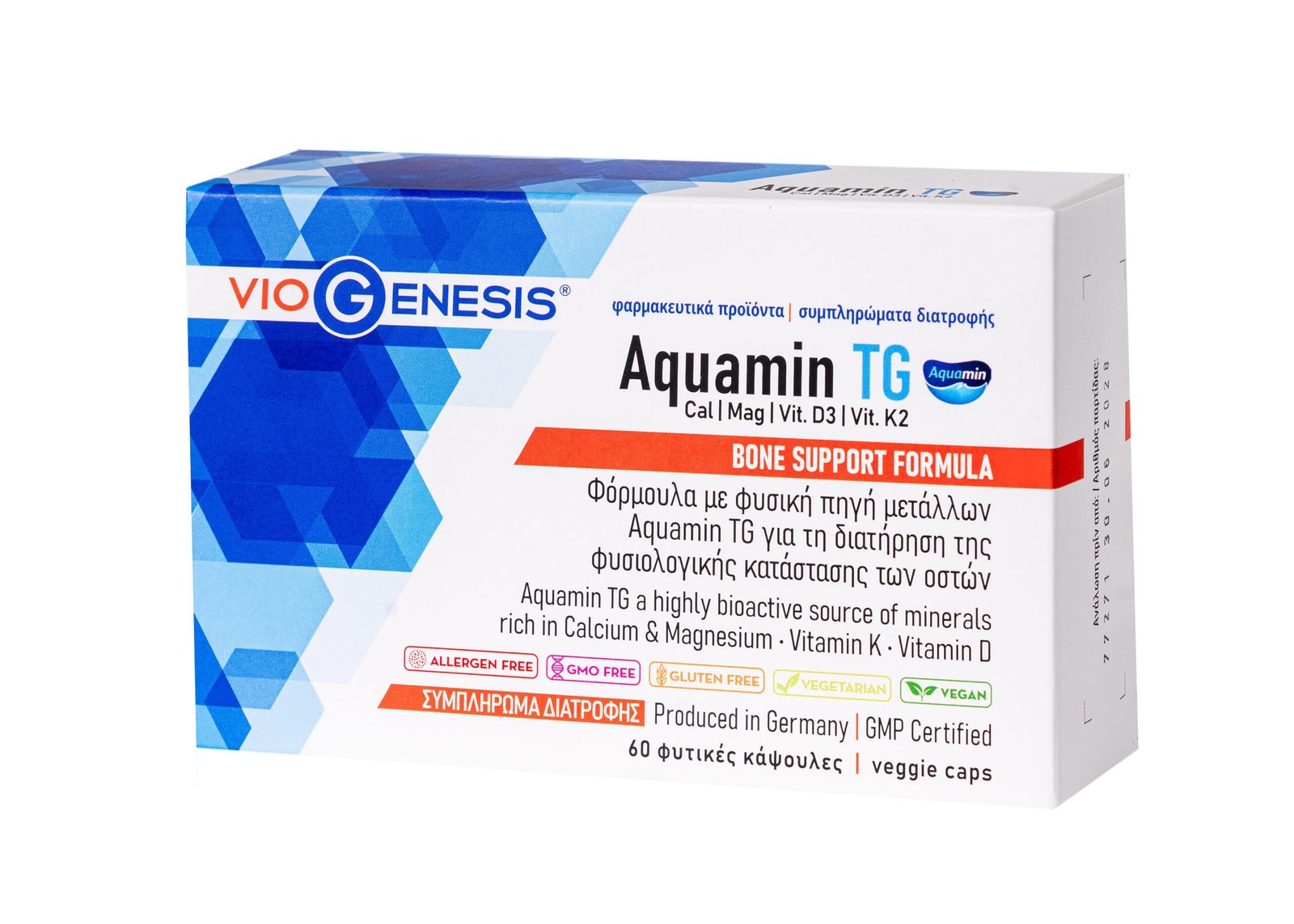 Φωτογραφία προϊόντος: VIOGENESIS Aquamin TG (Cal And Mag) with Vit. D3 & Vit. K2 60 CAPS