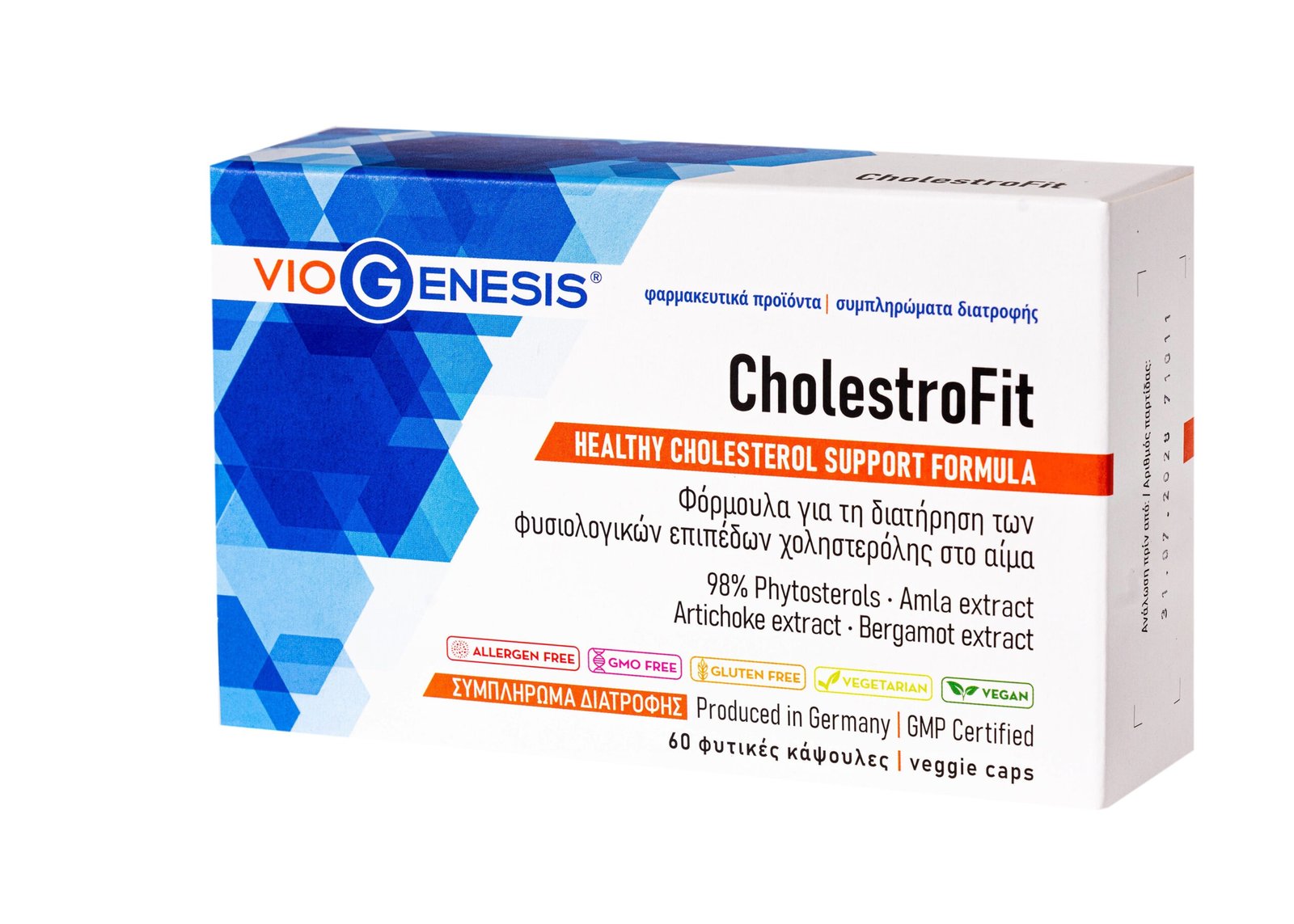 Φωτογραφία προϊόντος: OEM VioGenesis CholestroFit 60 caps