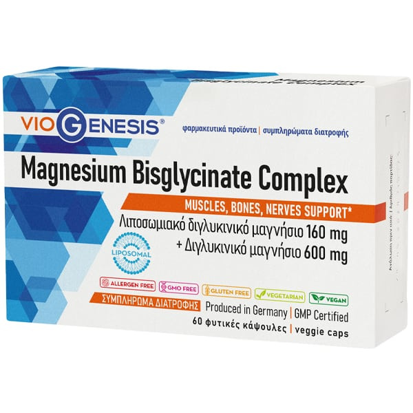 Φωτογραφία προϊόντος: VioGenesis Magnesium Bisglycinate Complex Συμπλήρωμα Διατροφής Με Μαγνήσιο 60 κάψουλες