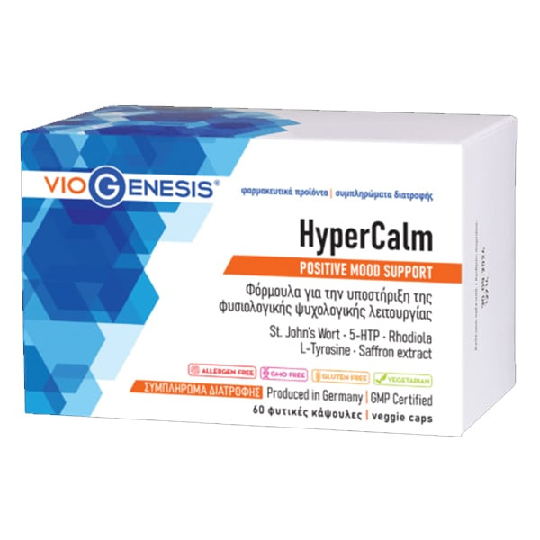 Φωτογραφία προϊόντος: VioGenesis HyperCalm Συμπλήρωμα Διατροφής Για Τη Φυσιολογική Ψυχολογική Λειτουργία 60 φυτικές κάψουλες