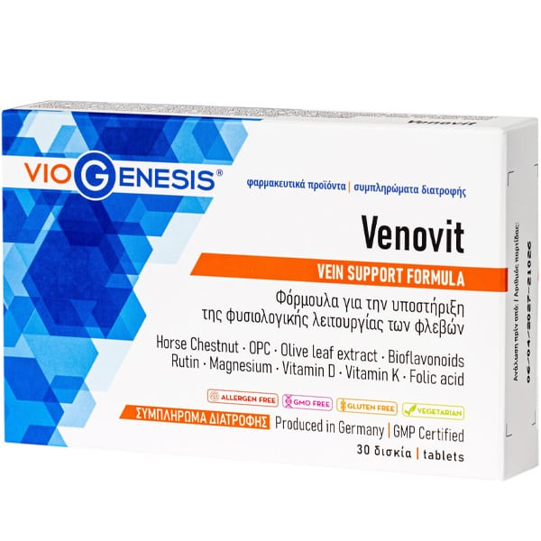 Φωτογραφία προϊόντος: VIOGENESIS Venovit, 30tabs