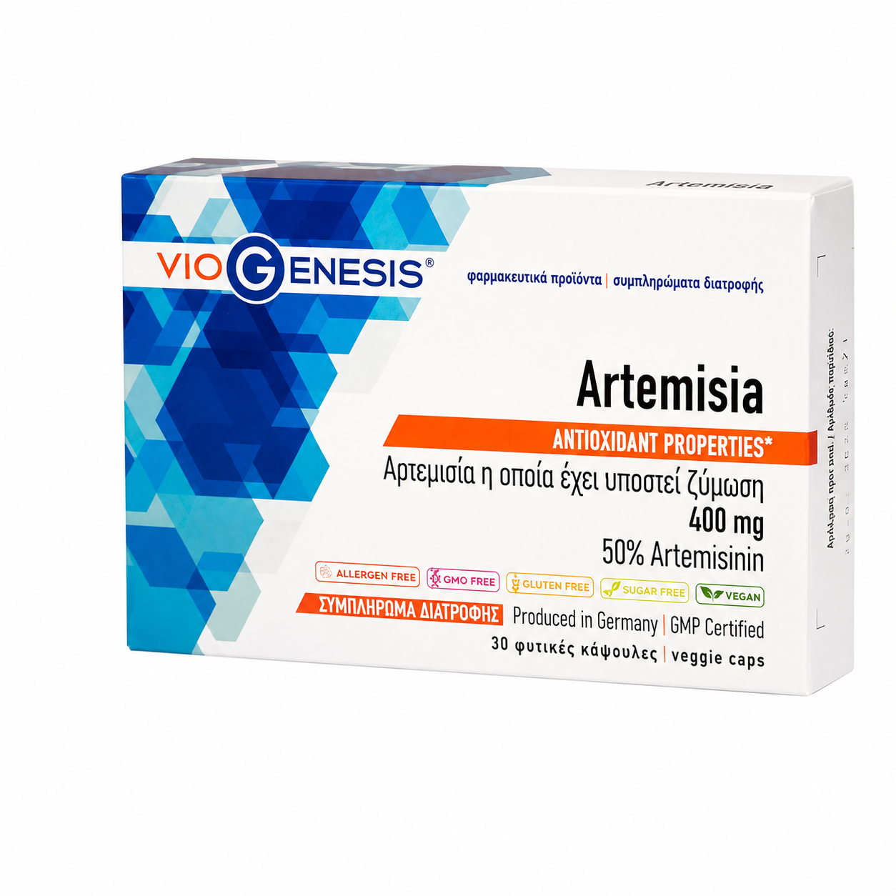 Φωτογραφία προϊόντος: VIOGENESIS Artemisia 400mg, 30vcaps