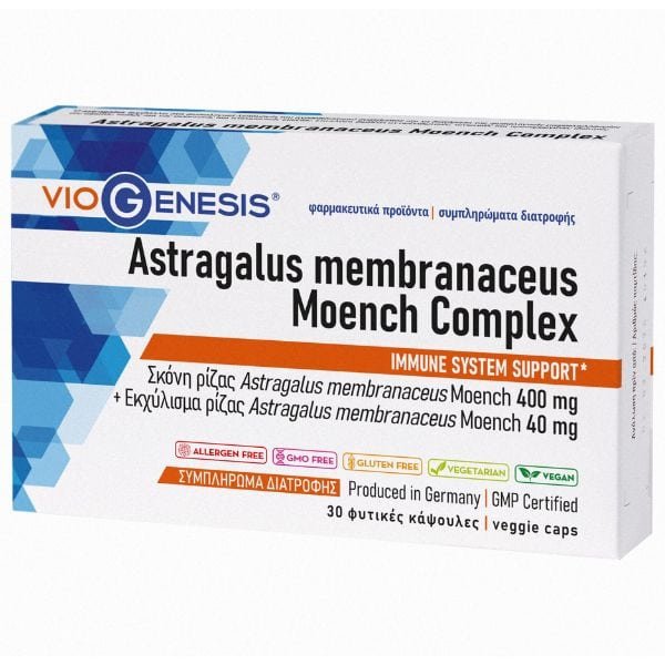 Φωτογραφία προϊόντος: VIOGENESIS Astragalus Membranaceus Moench Complex, 30veg.caps