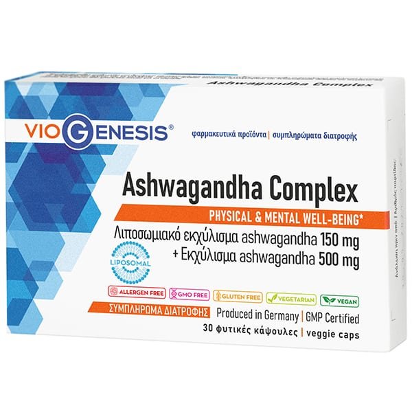 Φωτογραφία προϊόντος: VIOGENESIS Ashwagandha Complex, 30veg.caps
