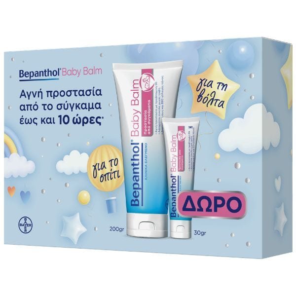 Φωτογραφία προϊόντος: BEPANTHOL Promo Baby Balm Προστασία από Συγκάματα με Προβιταμίνη Β5, 200g &amp; Δώρο Baby Balm, 30G