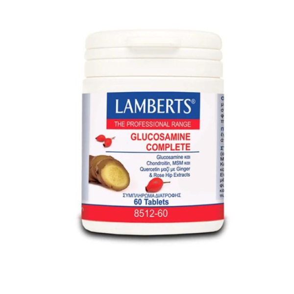 Φωτογραφία προϊόντος: LAMBERTS Glucosamine Complete, 60Tabs