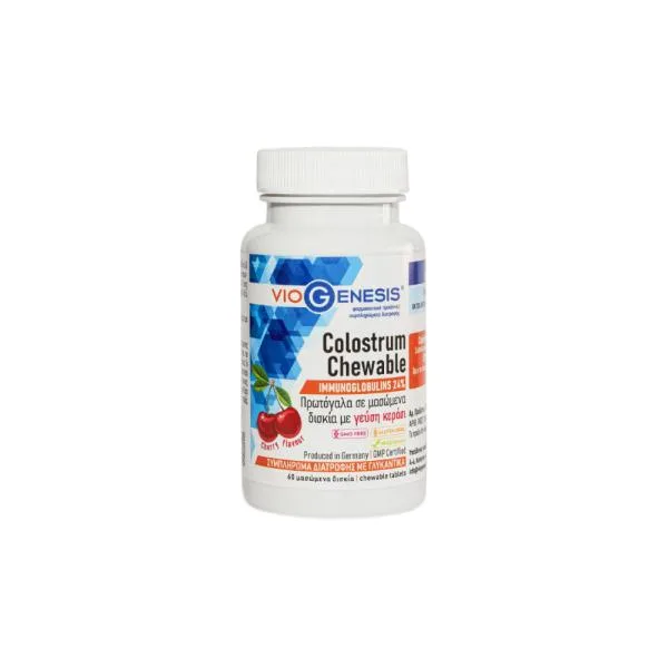Φωτογραφία προϊόντος: VIOGENESIS Colostrum 60 Chewable Tabs