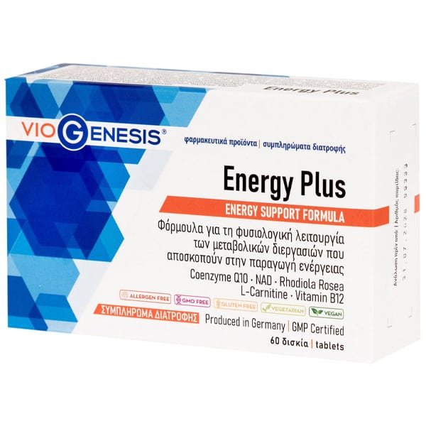 Φωτογραφία προϊόντος: VIOGENESIS Energy Plus 60Tabs