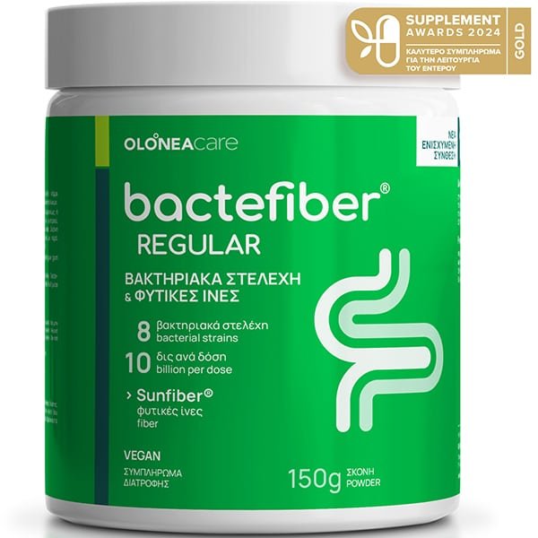 Φωτογραφία προϊόντος: OLONEA Bactefiber Regular Για τη Δυσκοιλιότητα Με Προβιοτικά Και Φυτικές Ίνες 150GR