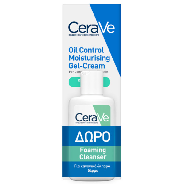 Φωτογραφία προϊόντος: CERAVE Promo Oil Control Moisturising Gel-Cream 50ML Και Δώρο Foaming Cleanser Καθαριστικό 20ML