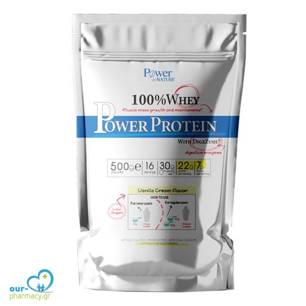 Φωτογραφία προϊόντος: POWER HEALTH 100% Whey Power Protein Vanilla Cream Flavor 500G