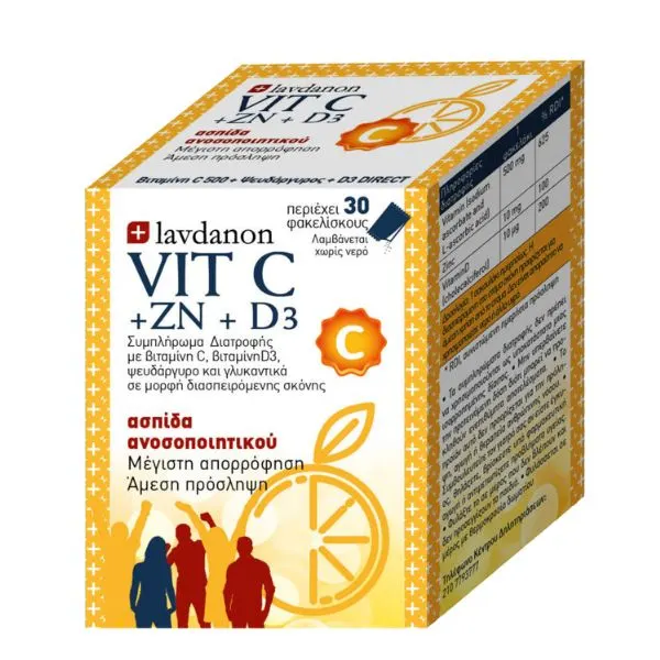 Φωτογραφία προϊόντος: LAVDANON Vit C+Zn+D3-Συμπλήρωμα Διατροφής Με Βιταμίνες C, D3 Και Ψευδάργυρο 30 Φακελίσκοι