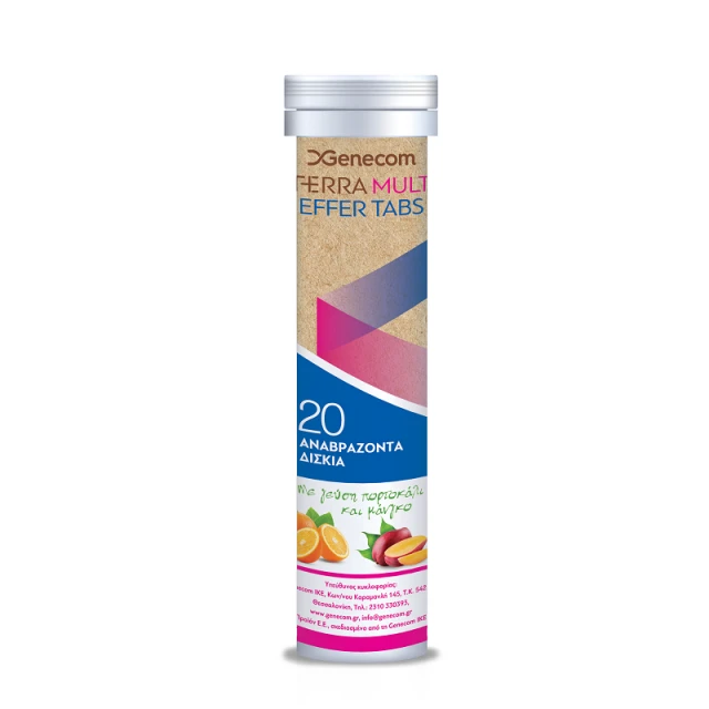 Φωτογραφία προϊόντος: GENECOM Terra Multi Effer 20Tabs