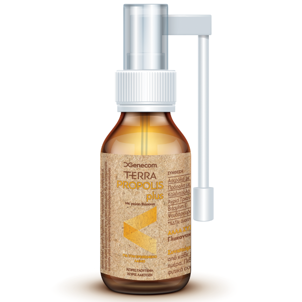 Φωτογραφία προϊόντος: GENECOM Terra Propolis plus 20ML