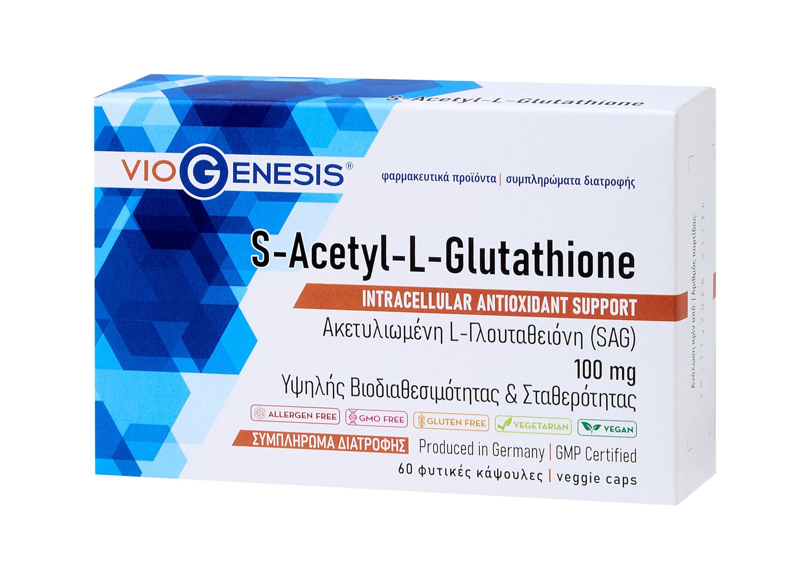 Φωτογραφία προϊόντος: OEM VioGenesis S-Acetyl-L-Glutathione 60 caps