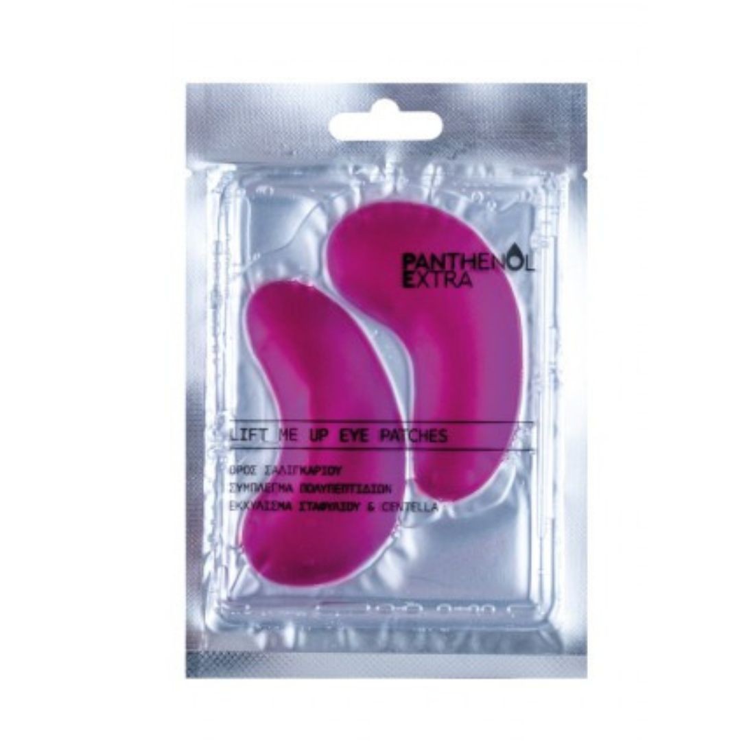 Φωτογραφία προϊόντος: Panthenol Extra Lift Me Up Patches Ματιών Mε Αντιγηραντική Δράση (1 Ζεύγος/2τμχ)