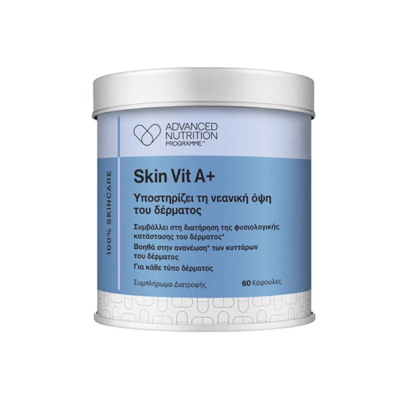 Φωτογραφία προϊόντος: Advanced Nutrition Programme ANP Skin Vit A+ 60caps