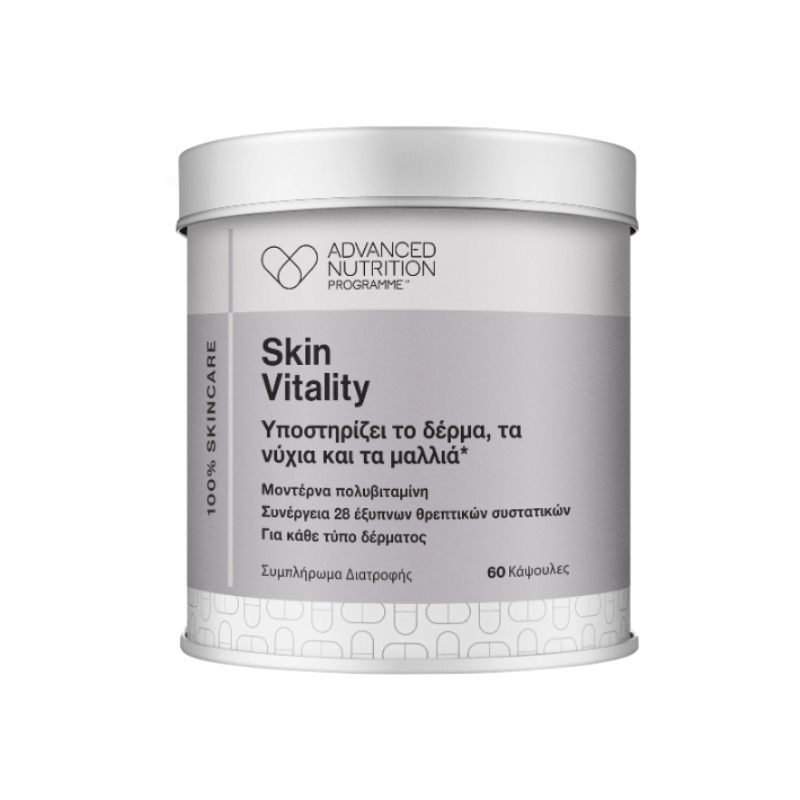 Φωτογραφία προϊόντος: Advanced Nutrition Programme ANP Skin Vitality 60caps