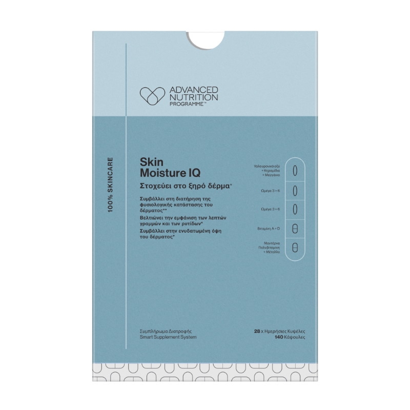 Φωτογραφία προϊόντος: Advanced Nutrition Programme ANP SKIN MOISTURE IQ 28x5caps