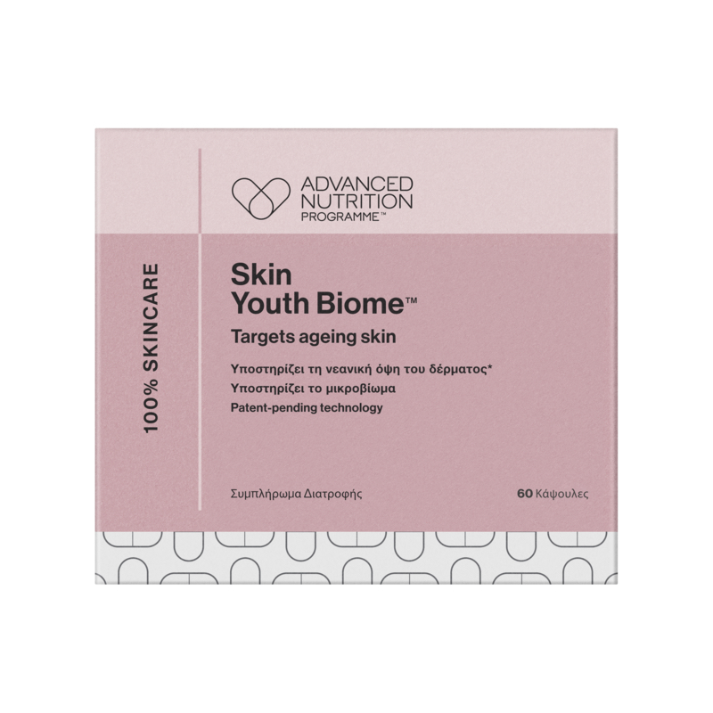 Φωτογραφία προϊόντος: Advanced Nutrition Programme ANP Skin Youth Biome™ 60caps