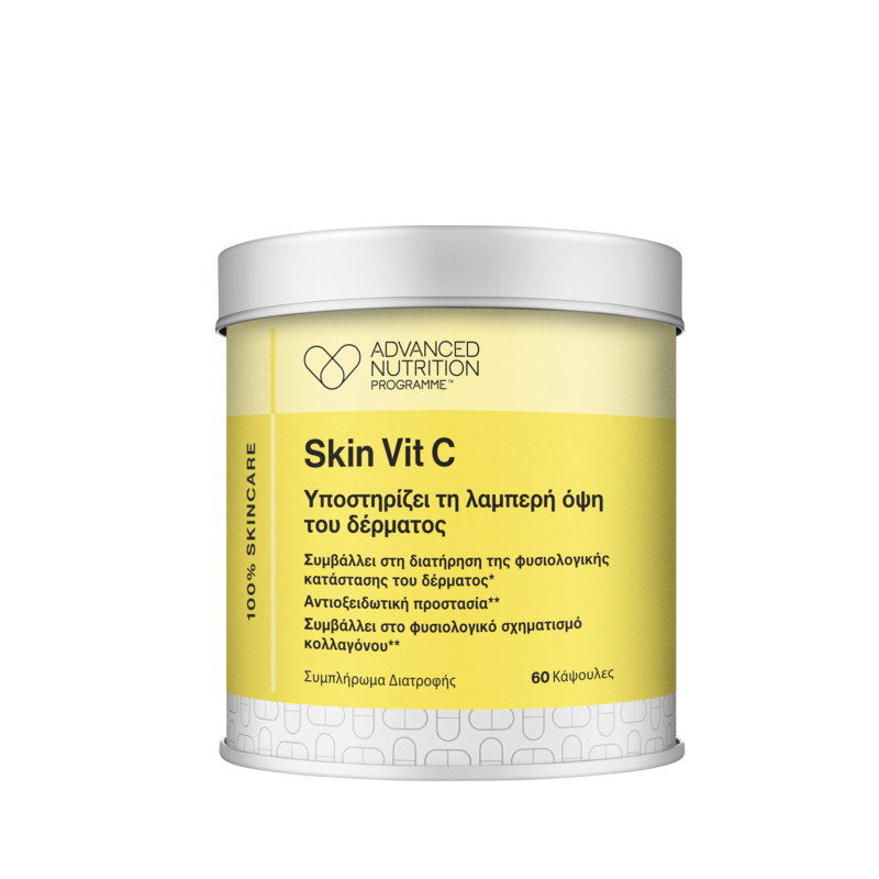 Φωτογραφία προϊόντος: Advanced Nutrition Programme ANP Skin Vit C 60caps