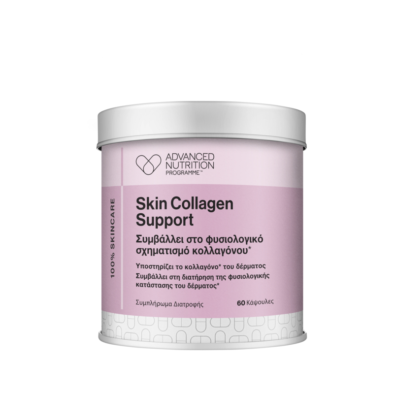 Φωτογραφία προϊόντος: ANP Skin Collagen Support 120 κάψουλες