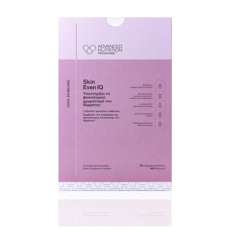 Φωτογραφία προϊόντος: Advanced Nutrition Programme ANP SKIN EVEN IQ 140caps