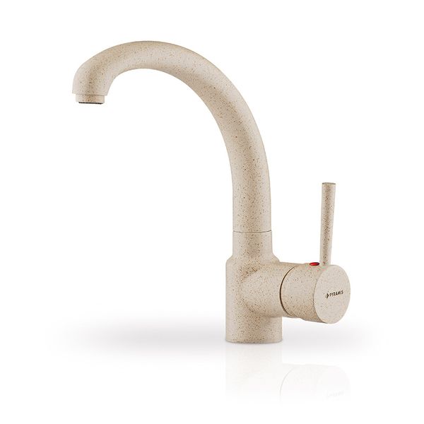 Φωτογραφία προϊόντος: Pyramis Armonica Classic Beige 095152301 (έως 3 άτοκες δόσεις)