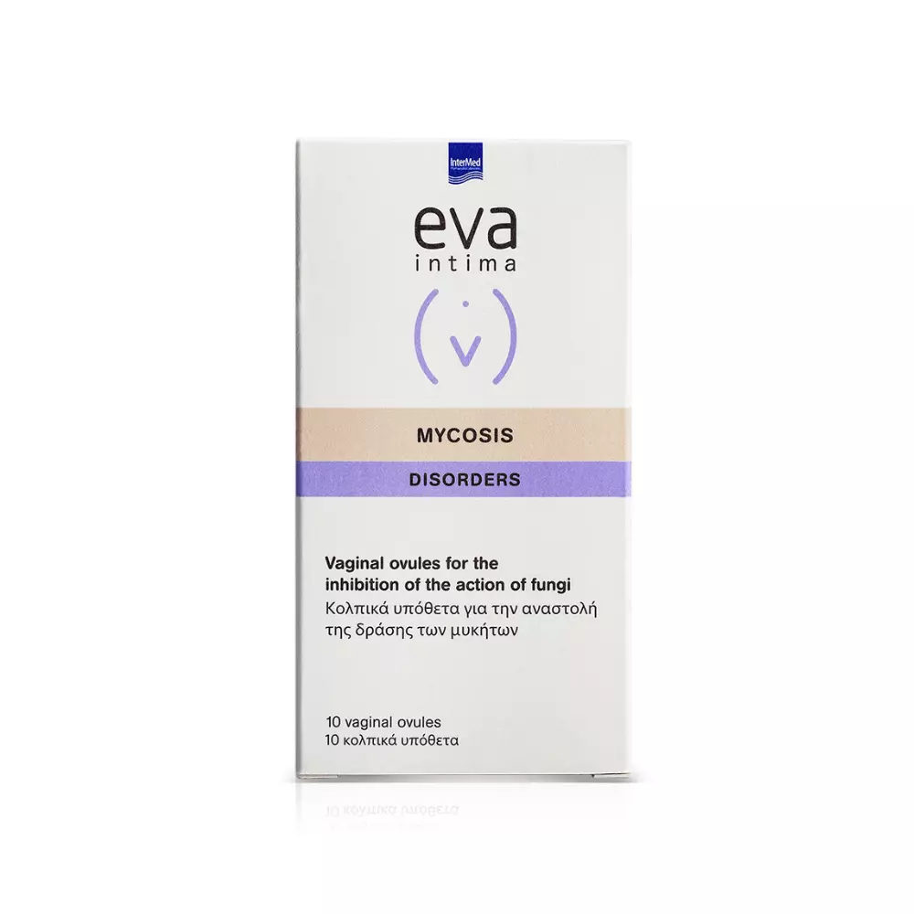 Φωτογραφία προϊόντος: Intermed Eva Intima Mycosis Ovules 10 κολπικά υπόθετα