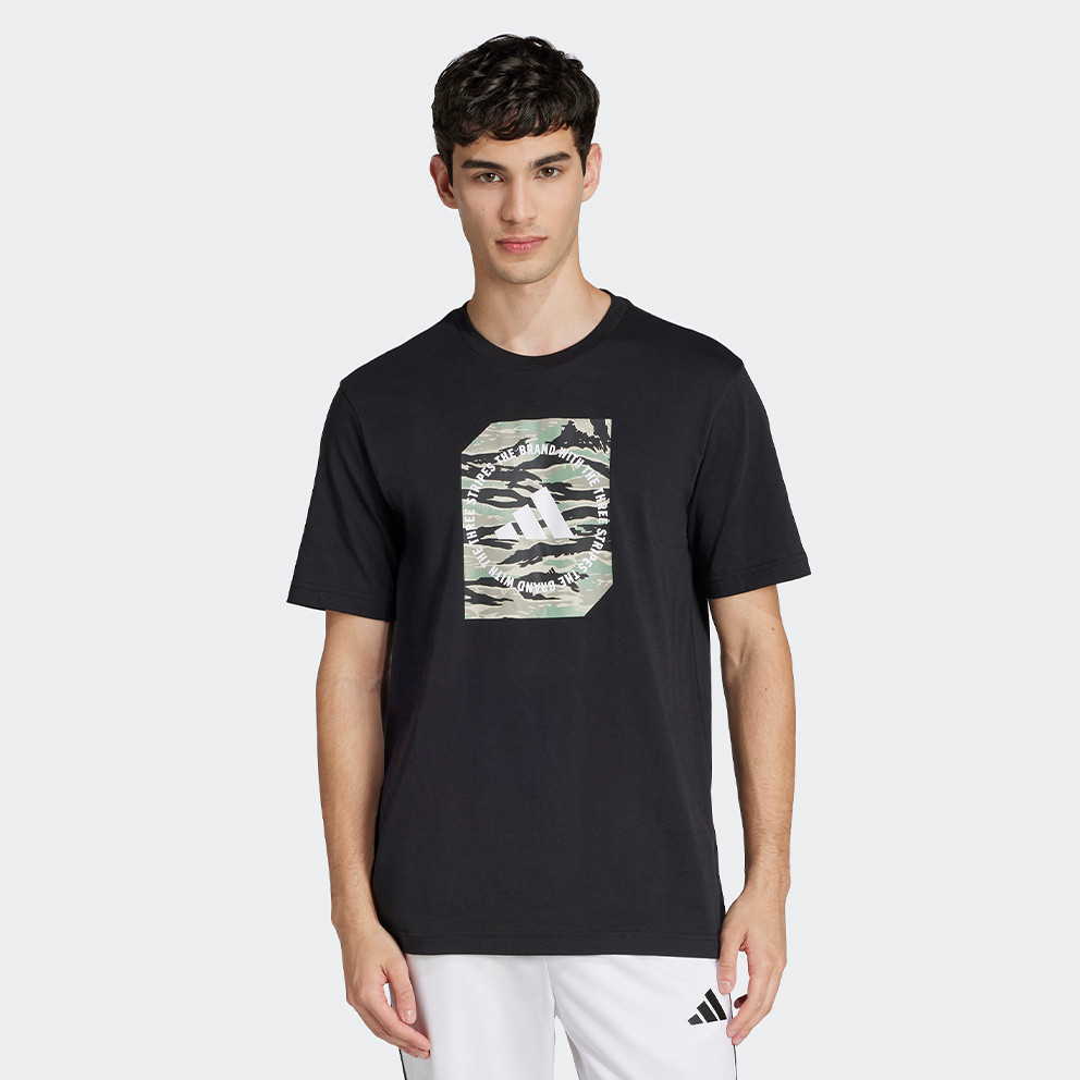 Φωτογραφία προϊόντος: ADIDAS CAMO BOX JI6764