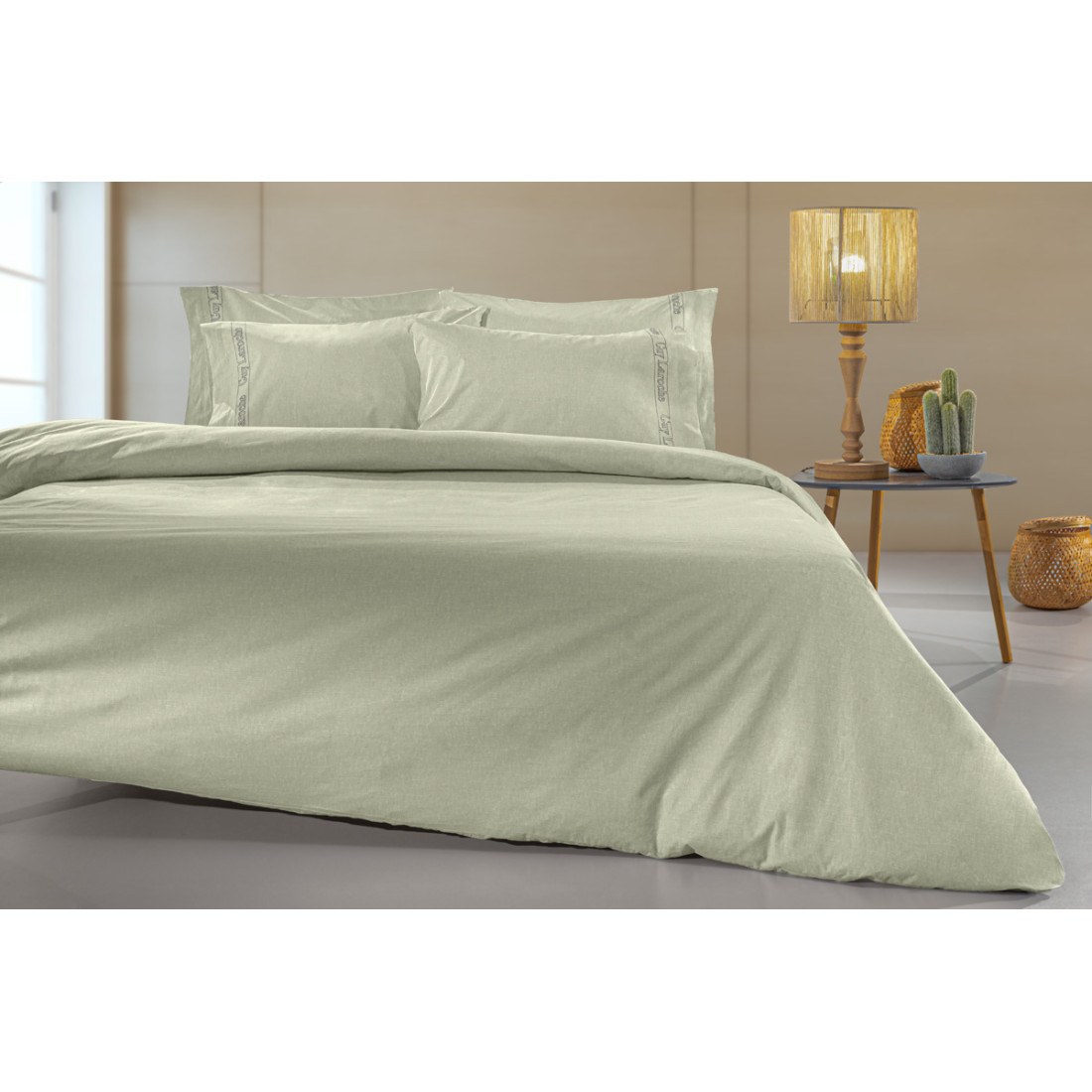 Φωτογραφία προϊόντος: Παπλωματοθήκη Υπέρδιπλη Guy Laroche Color Plus Khaki 225x245