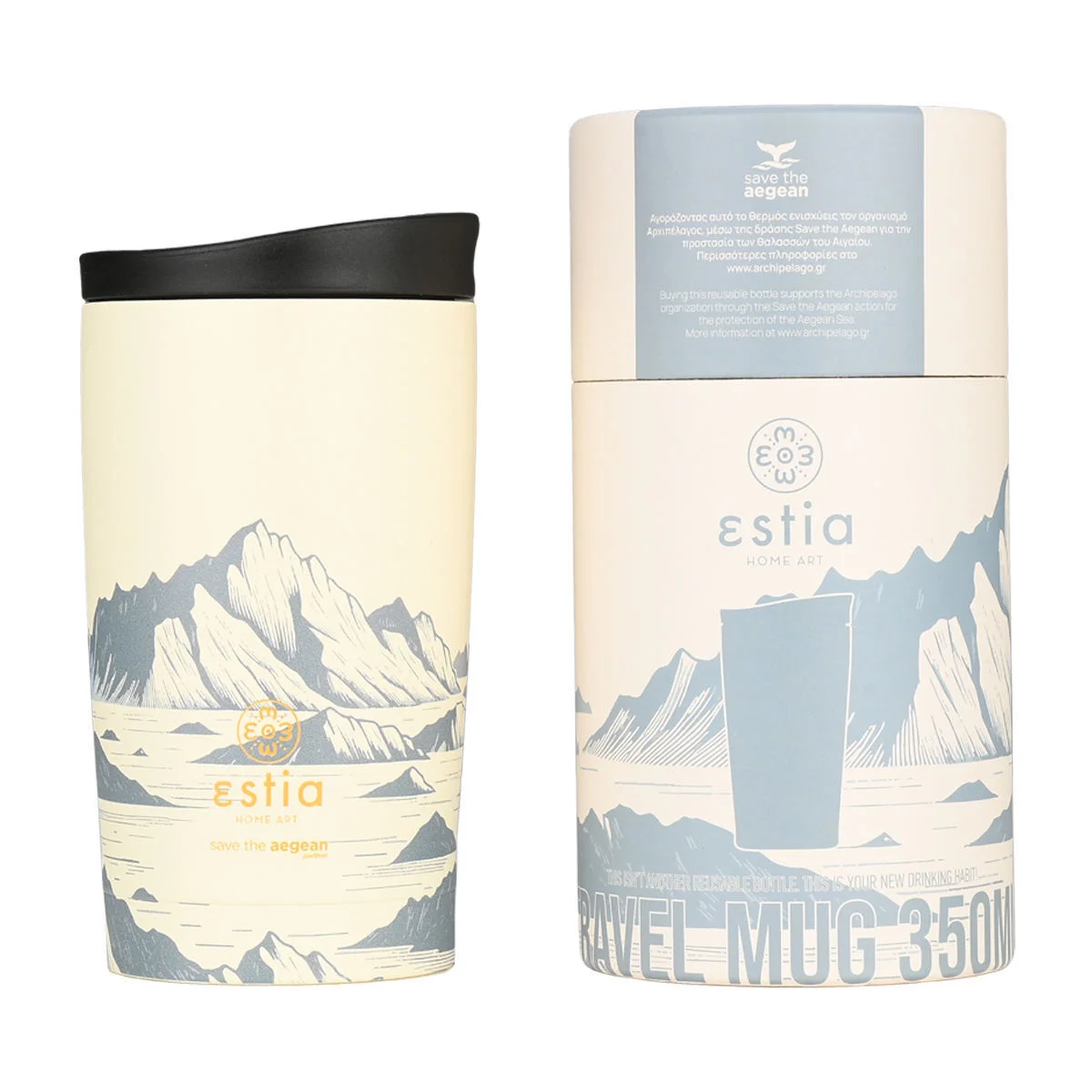 Φωτογραφία προϊόντος: Θερμός Travel Mug 350ml ESTIA “Save The Aegean” Alpine Essence (01-25625)