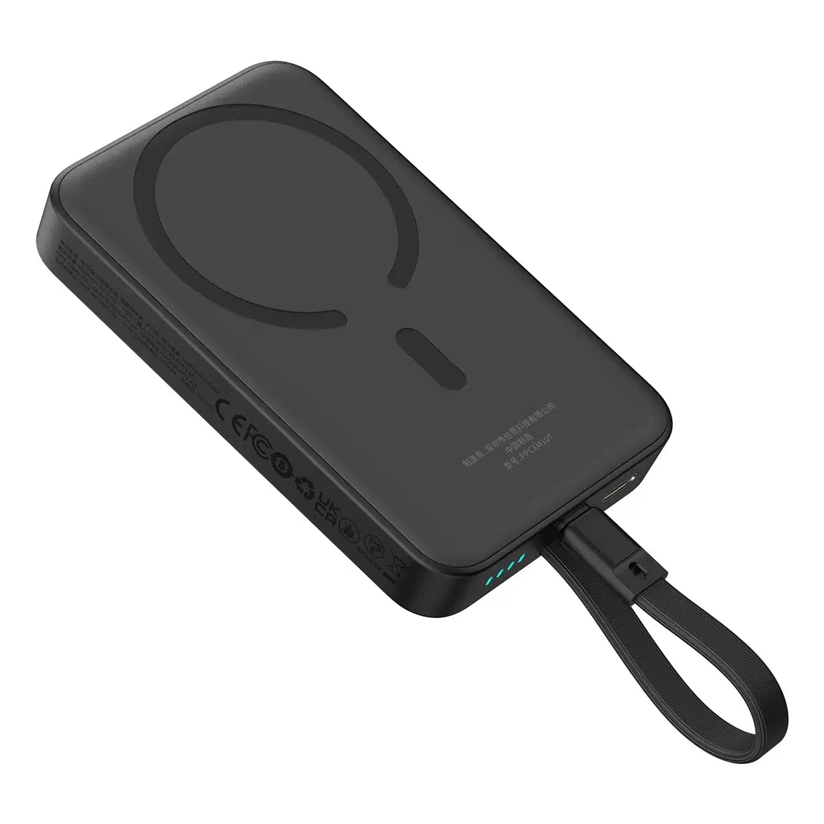 Φωτογραφία προϊόντος: Baseus Magnetic Mini MagSafe 10000mAh 30W powerbank με ενσωματωμένο καλώδιο USB-C - μαύρο + Baseus Simple Series USB-C - USB-C 60W 0.3m καλώδιο