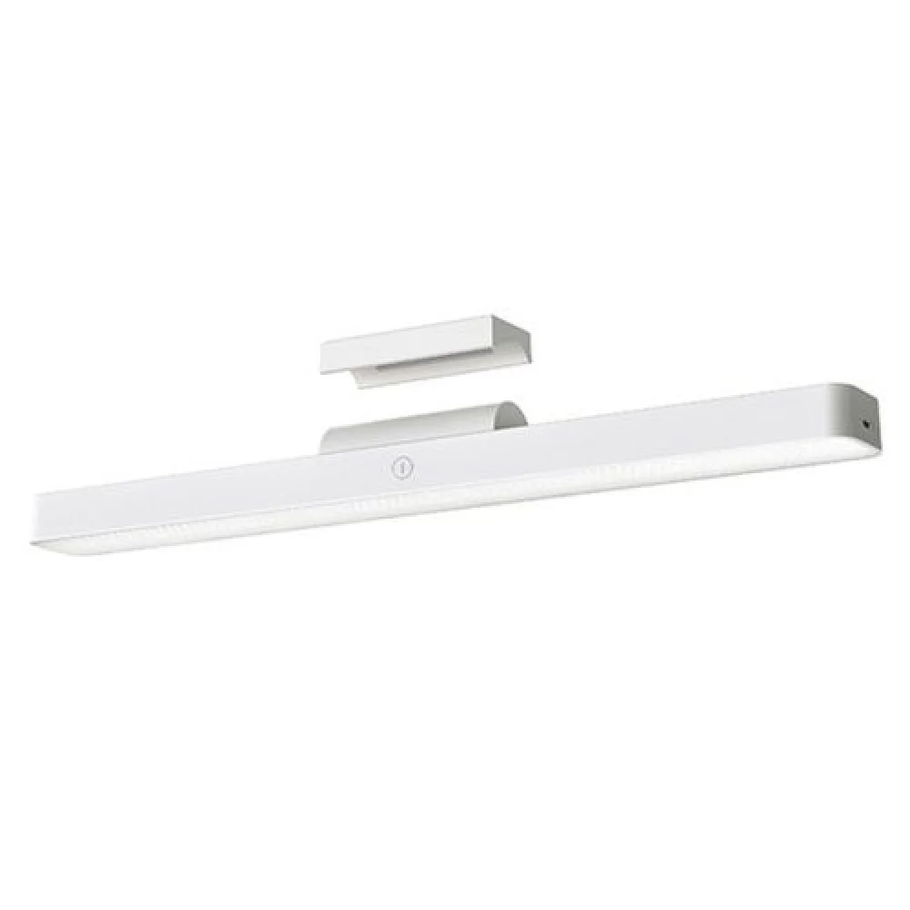 Φωτογραφία προϊόντος: Xiaomi Magnetic Reading Light Bar Light Bar