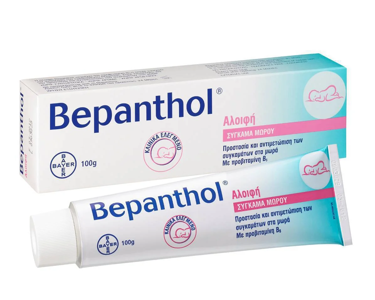 Φωτογραφία προϊόντος: Bepanthol Αλοιφή Για Σύγκαμα Μωρού 100gr