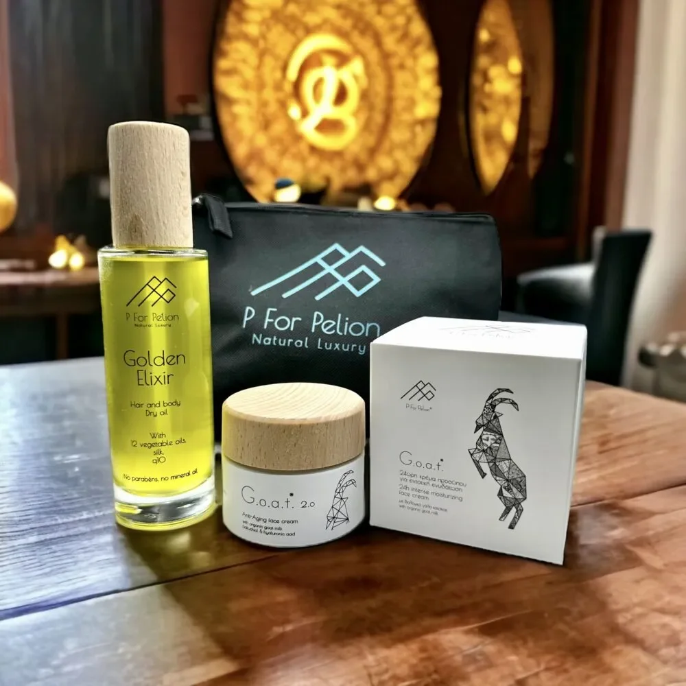Φωτογραφία προϊόντος: Golden beauty pack – κρέμα προσώπου και λάδι σώματος/μαλλιών