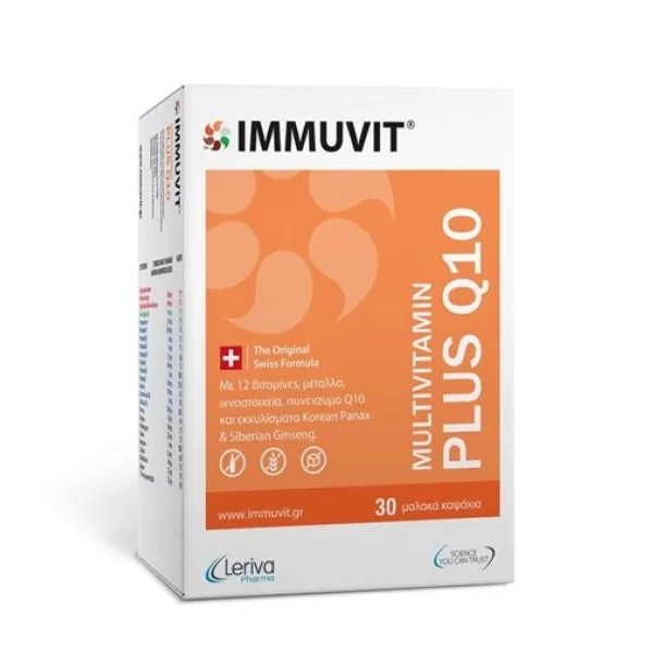 Φωτογραφία προϊόντος: Leriva Immuvit Plus Q10 30 Μαλακές Κάψουλες