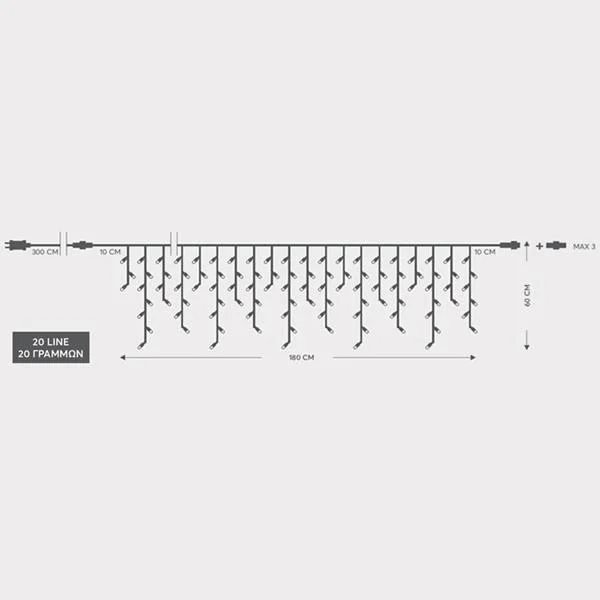 Φωτογραφία προϊόντος: Eurolamp ΒΡΟΧΗ, 100 LED 3mm, 31V, ΕΠΕΚΤΑΣΗ ΕΩΣ 3, ΜΕ ΜΕΤΑΣΧΗΜΑΤΙΣΤΗ, ΠΡΟΕΚΤΑΣΗ ΠΑΡΟΧΗΣ 300cm, ΔΙΑΦΑΝΟ ΚΑΛΩΔΙΟ, ΛΕΥΚΟ LED, 180x60cm (3/7/4/6), ΙΡ44
