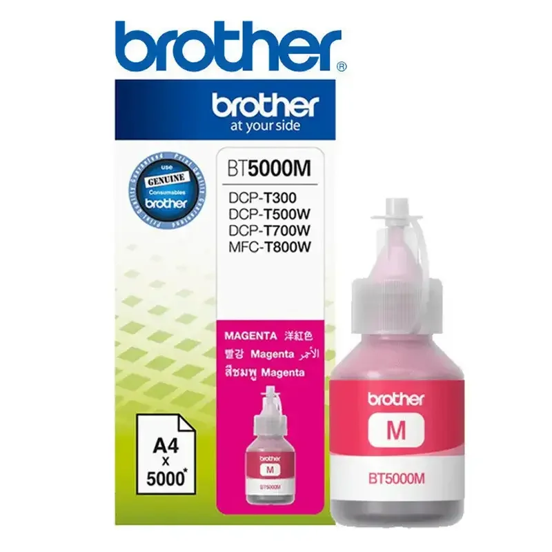 Φωτογραφία προϊόντος: Γνήσιο μελάνι Brother BT5000M Magenta, 5000 PAGES