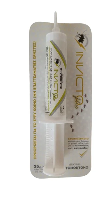 Φωτογραφία προϊόντος: OEM GEL για κατσαριδες INVICTO FLUO 25 gr