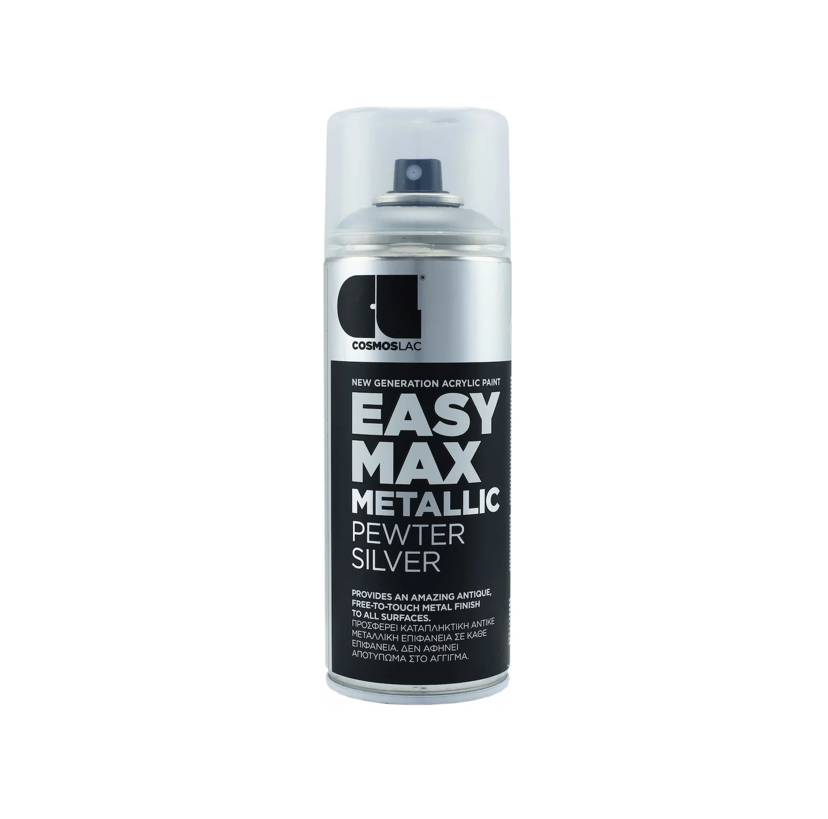 Φωτογραφία προϊόντος: Cosmos Lac Easy Max Metallic Ακρυλικό Σπρέι Βαφής Pewter Silver Ασημί με Σατινέ Εφέ 400ml