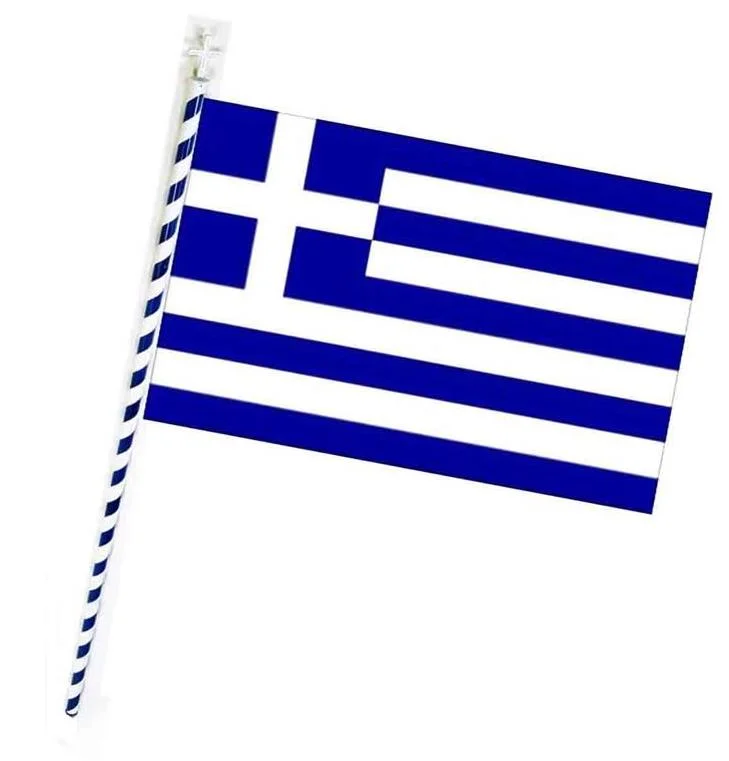 Φωτογραφία προϊόντος: ΣΗΜΑΙΑ ΕΛΛΗΝΙΚΗ (150Χ090) ΜΕ ΚΟΝΤΑΡΙ ΣΕΤ