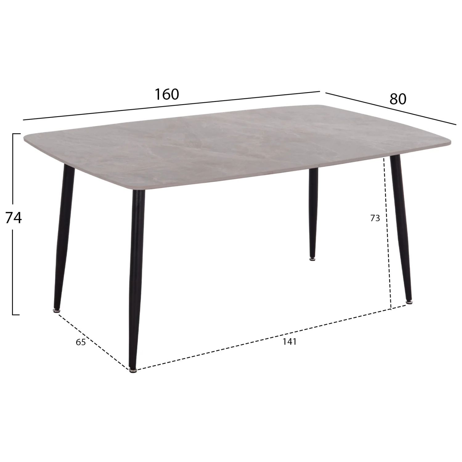 Φωτογραφία προϊόντος: ΤΡΑΠΕΖΙ RAVEN HM18150.13 ΚΕΡΑΜΙΚΟ TOP ΜΕ ΟΨΗ ΓΚΡΙ ΜΑΡΜΑΡΟ 160x80x74Υεκ.