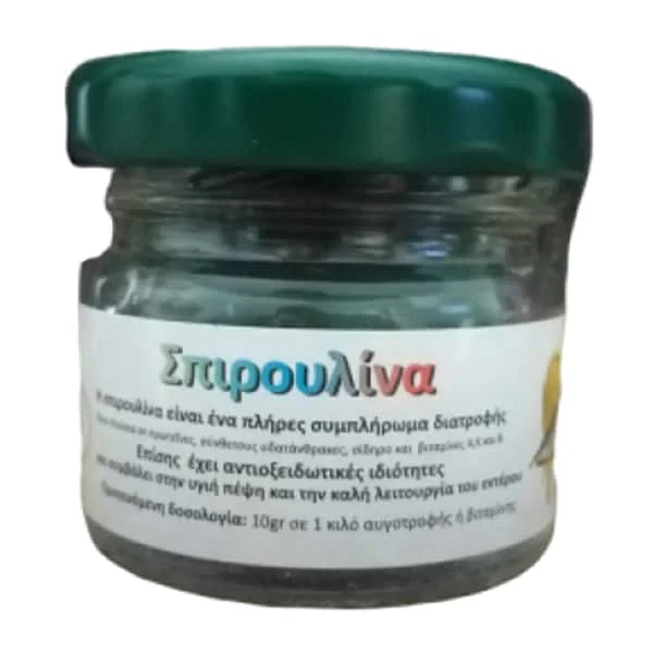Φωτογραφία προϊόντος: Evia Parrots Spirulina